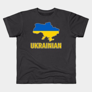 Proud Ukrainian Support Ukraine Kids T-Shirt